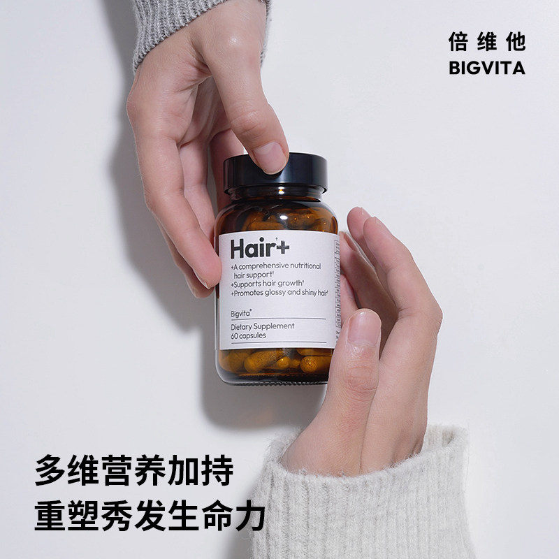  Bigvita海外B族维生素