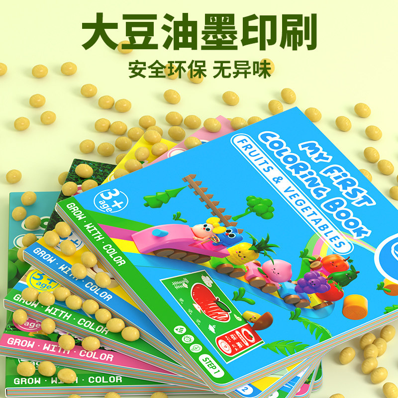 图4