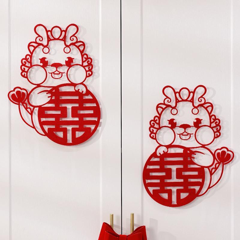 Special cabinet door decoration with wedding words, wardrobe 