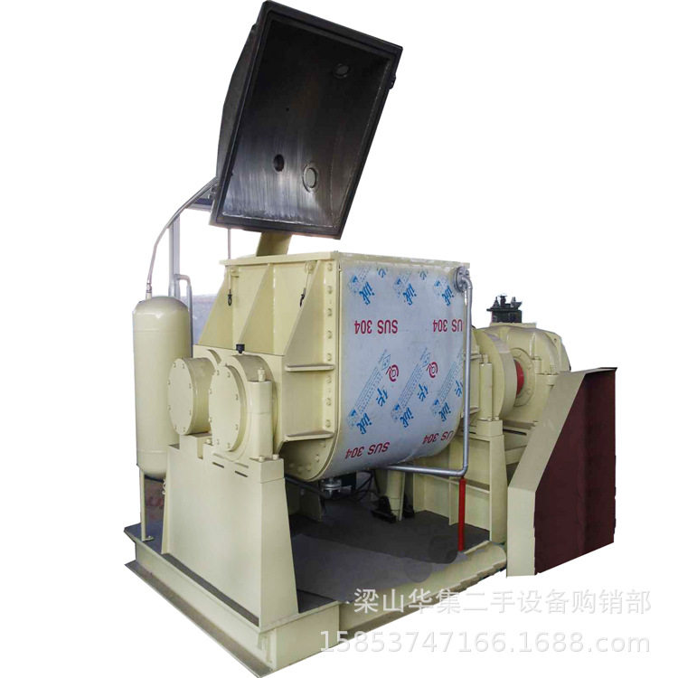 年底促销二*手500捏合机 二*手电加热真空捏合机二*手300螺杆捏,淘宝优惠券,粉丝福利购,淘宝优惠卷