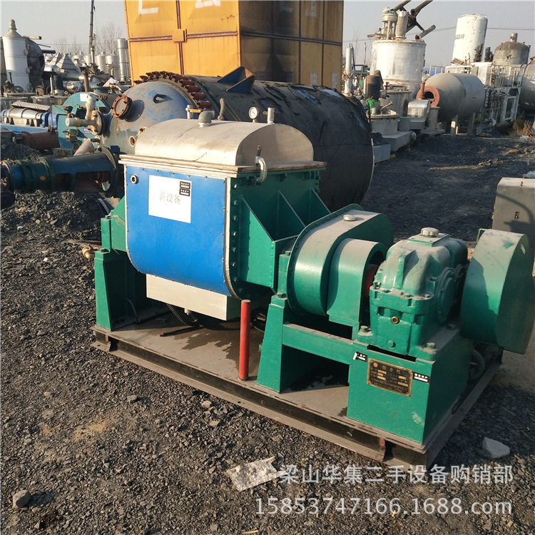 年底促销二*手500捏合机 二*手电加热真空捏合机二*手300螺杆捏,淘宝优惠券,粉丝福利购,淘宝优惠卷