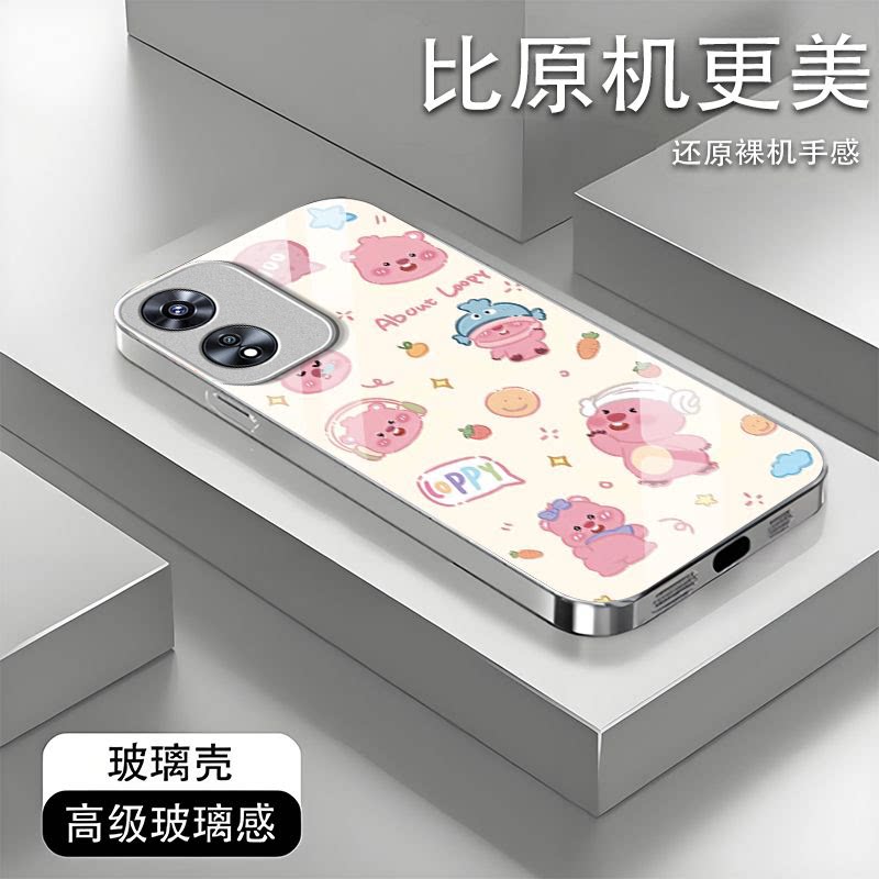 图 5