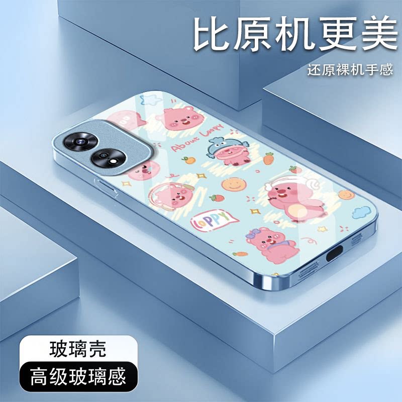 图 2