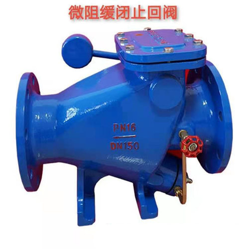 厂家供应HH44X微阻缓闭止回阀 重锤式逆止阀 防止水锤 旋启式阀板 - 图2