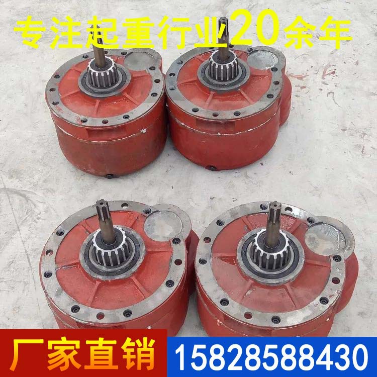 Wire rope electric hoist gearbox 10t electric hoist main lifting reducer reduction box speed change