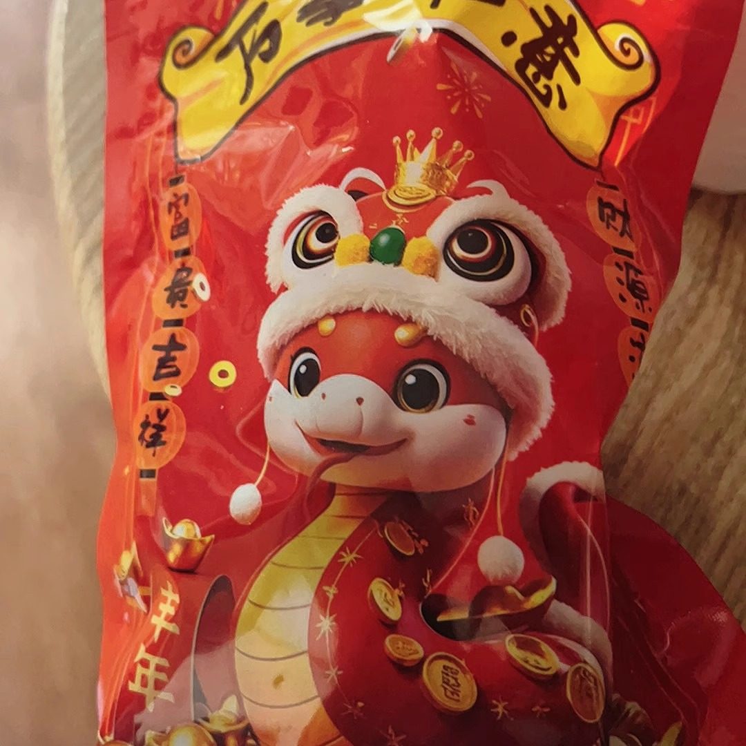 好吃酸甜无核芒果话梅水果休闲肉果搭配蜜饯果脯孕妇梅子网红零食,淘宝优惠券,粉丝福利购,淘宝优惠卷