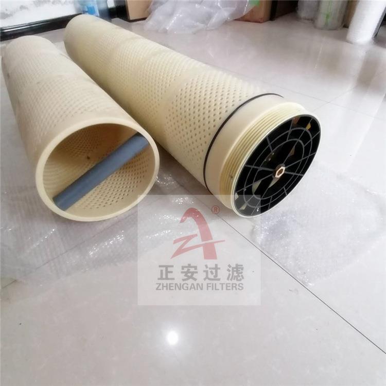 阿米亚德自清洗过滤器过滤网AF-808LOPR-12 不锈钢过滤网 - 图2