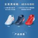 VICTOR Victor badminton shoes shock-absorbing clearance