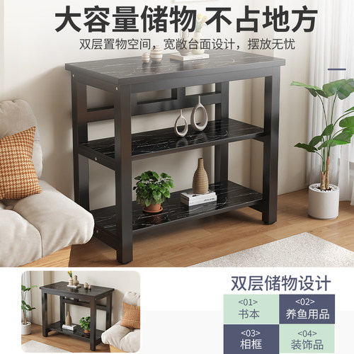 鱼缸架子底座承重支架打印机置物架简易电脑桌长方形小桌子工作台 - 图1