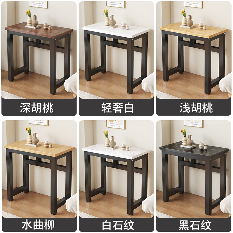 小桌子工作台鱼缸架专用承重底座支架打印机扫地机器人置物架方桌