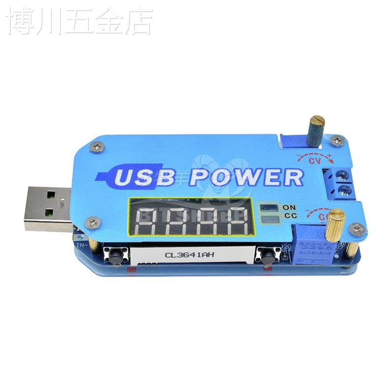 15WUSB可调升降压电源充电模块2A5V转9V12V24V30VDP2路由器 - 图3