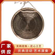 17 centimeters of gongs and gongs for immaterial cultural heritage The production process louder the brass material opera manufacturer direct sales