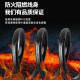National standard two plug wire two 2 core angle grinder impact drill electric drill cutting machine power tool power cord black and white