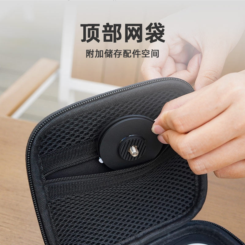 适用Insta360 GO3S拇指相机收纳包 影石运动相机go3s标准套装收纳盒户外便携手提单机包手掌包配件,淘宝优惠券,粉丝福利购,淘宝优惠卷