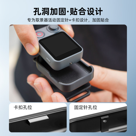 适用于大疆Osmo Pocket4P取景遥控器腕带osmo frametap相机自拍固定器Mobile8p旋转表带手腕带磁吸支架配件