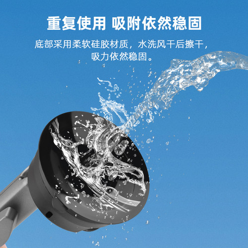 适用Insta360 GO3S汽车吸盘支架 影石go ultra口袋运动相机车载拍摄支架自行车摩托车骑行固定相机摄影配件 - 图3