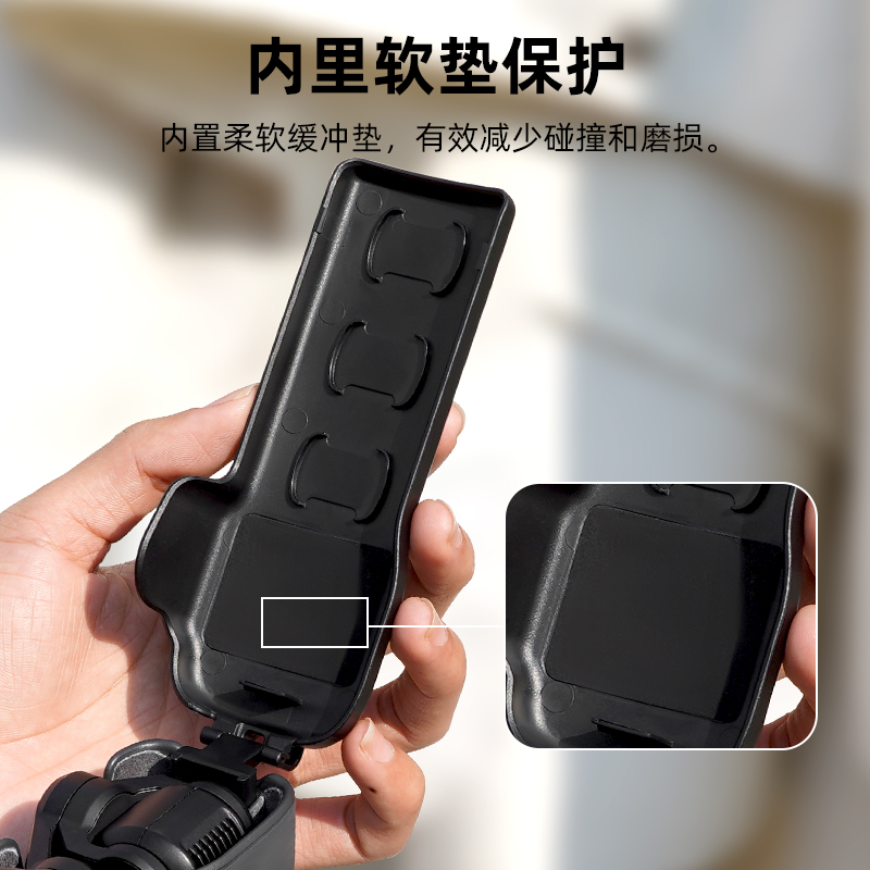 适用于大疆Pocket3保护壳上盖手绳套装Osmo灵眸口袋云台相机户外便携保护收纳盖板手腕带配件 - 图2