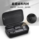 Applicable to DJI Pocket3 all-round storage bag