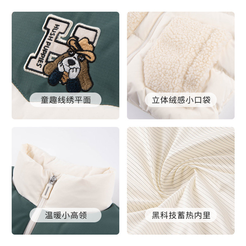 【三防抑菌防静】暇步士童装羽绒马甲冬款男小童电女童保暖背心,淘宝优惠券,粉丝福利购,淘宝优惠卷