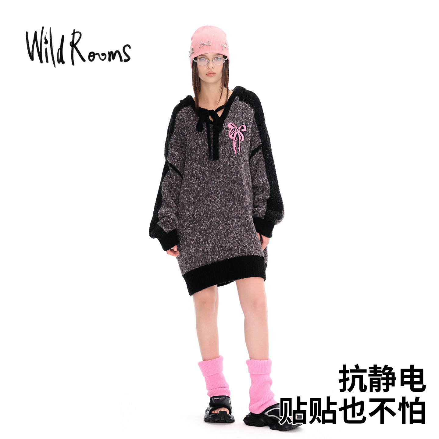 WildRooms家居睡裙女冬季可外穿中长款连帽针织半边绒毛衣卫衣,淘宝优惠券,粉丝福利购,淘宝优惠卷