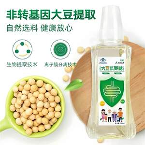 天松大豆低聚果糖300ml*6瓶通肠润便老人孕产妇儿童益生元益生菌