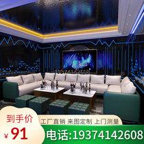 Sofa Custom KTV Sofa Seat Corner Clear Bar Nightclub Bar Clubhouse Rehearsages Bag compartment Arc U Shape