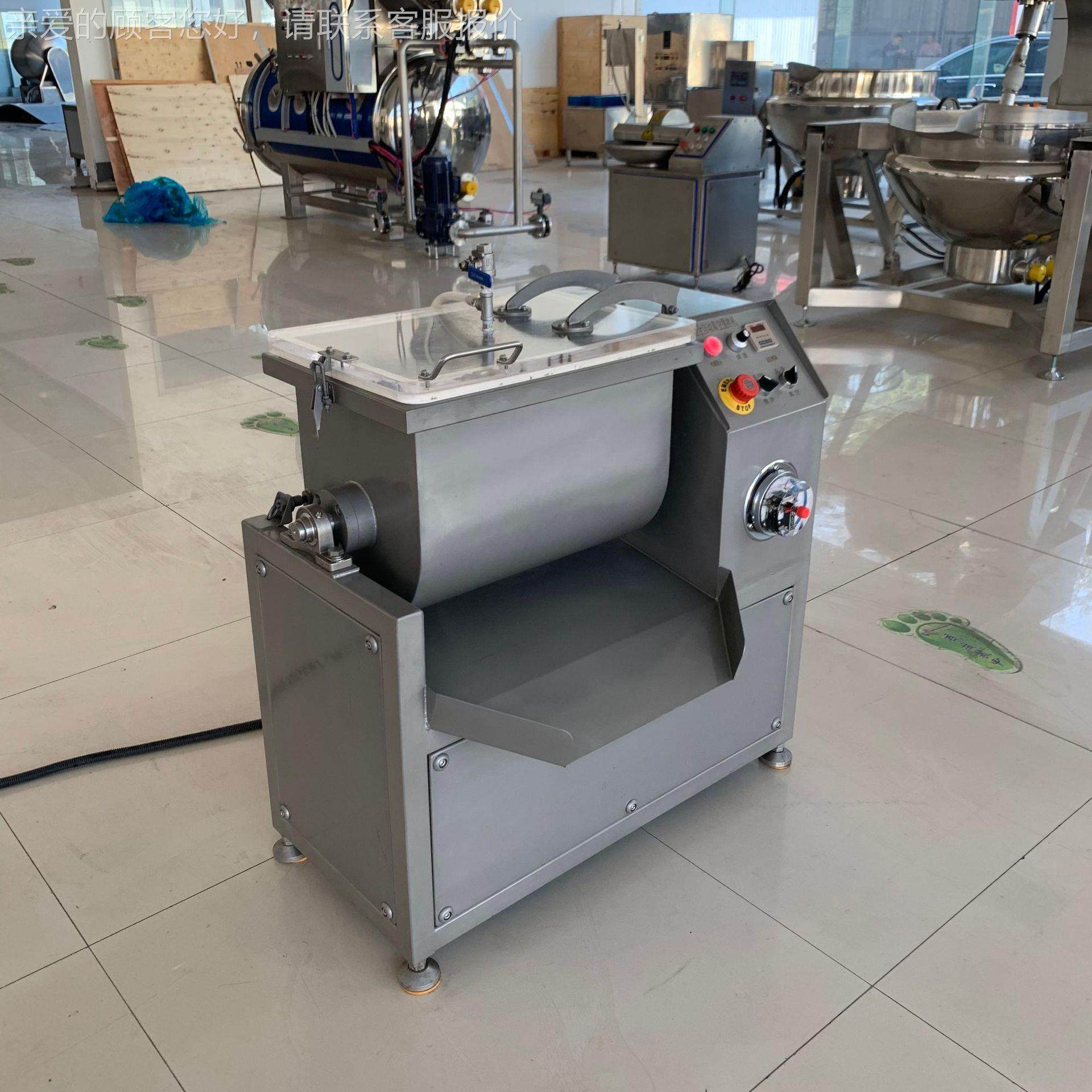 小型用真空拌馅商机 量30LWGS 容肉类拌机搅 实验室饺子馅混合机,淘宝优惠券,粉丝福利购,淘宝优惠卷