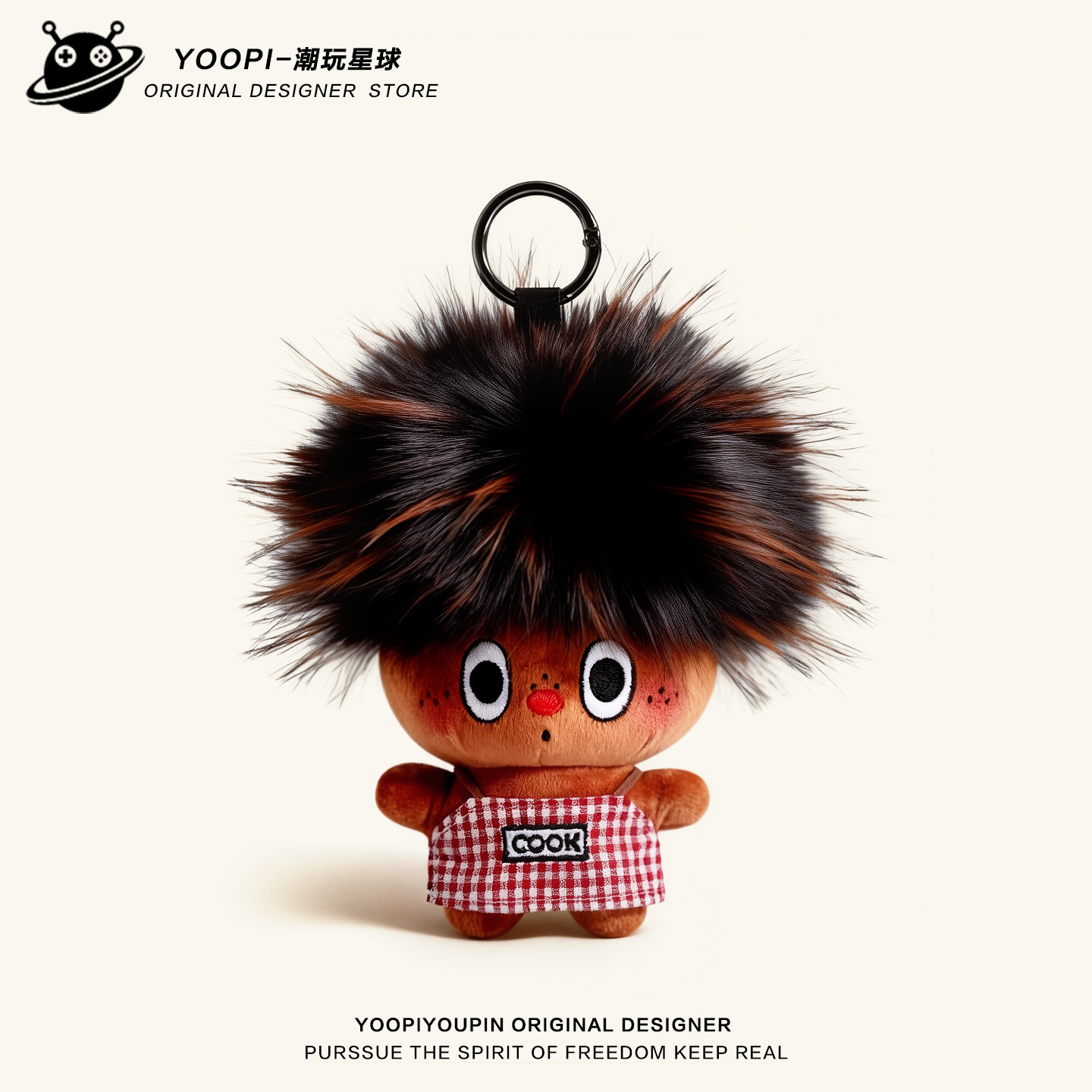 可爱炸毛背书包包挂件公仔情侣生日礼物毛绒玩偶玩具小挂饰礼品女,淘宝优惠券,粉丝福利购,淘宝优惠卷