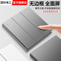 International Electrics Home 86 Type Home Wall Socket Panel Triple Open Double Control Switch Double Triple 3 open