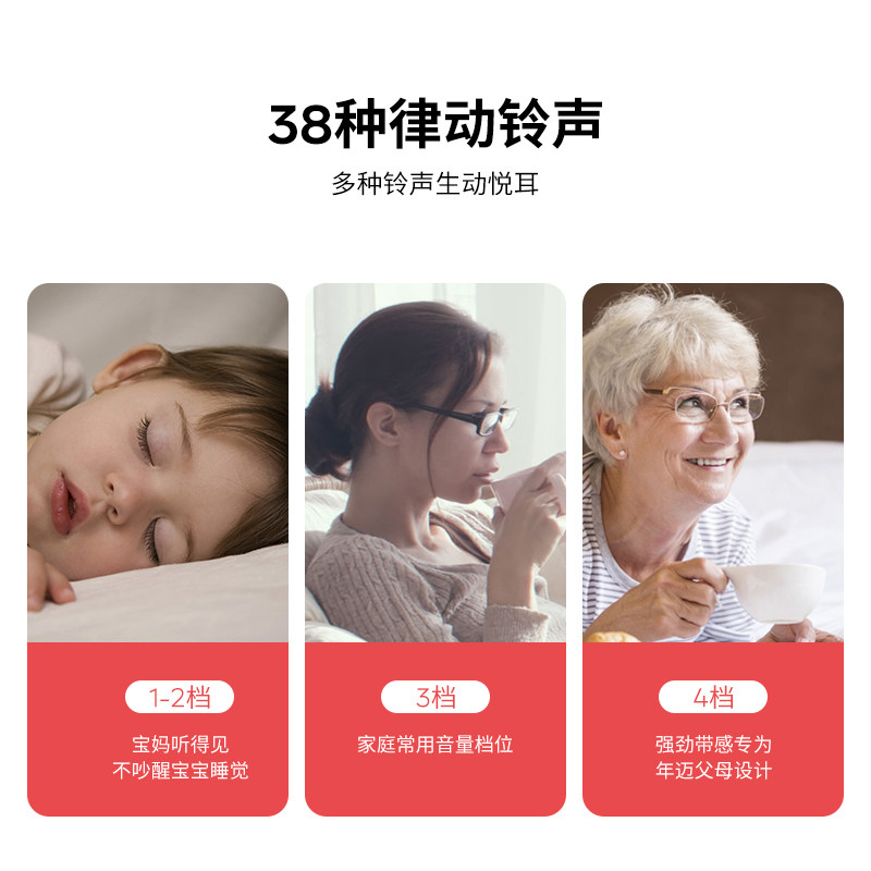 无线叮咚门铃开关面板家用远距离220v入户电铃按钮按键一拖二门玲,淘宝优惠券,粉丝福利购,淘宝优惠卷