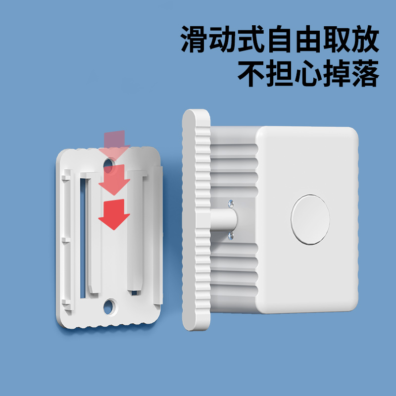 关灯神器懒人开关灯自动遥控控制器辅助器宿舍智能无线远程开灯 - 图3