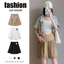 Pregnant Woman Pants Summer Thin Out of Pregnancy Early Loose Big Code Casual Suit 50% Wide-leg Shorts Women Summer Dress