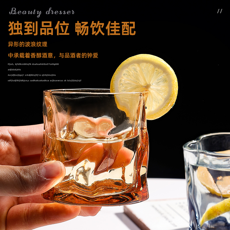 少女ins风不规则酒杯小众设计玻璃杯子高级感水杯咖啡牛奶褶皱杯-图2