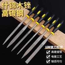 Woodworking filing knife mini filing fine tooth hardwood frustration manual model file with small sham brocade file suit Wenplay polishing tool engraving