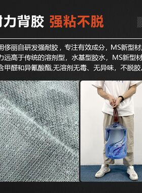 按摩椅套破洞修补翻新沙发换皮全包坐垫套凳子皮革贴自粘真皮补丁