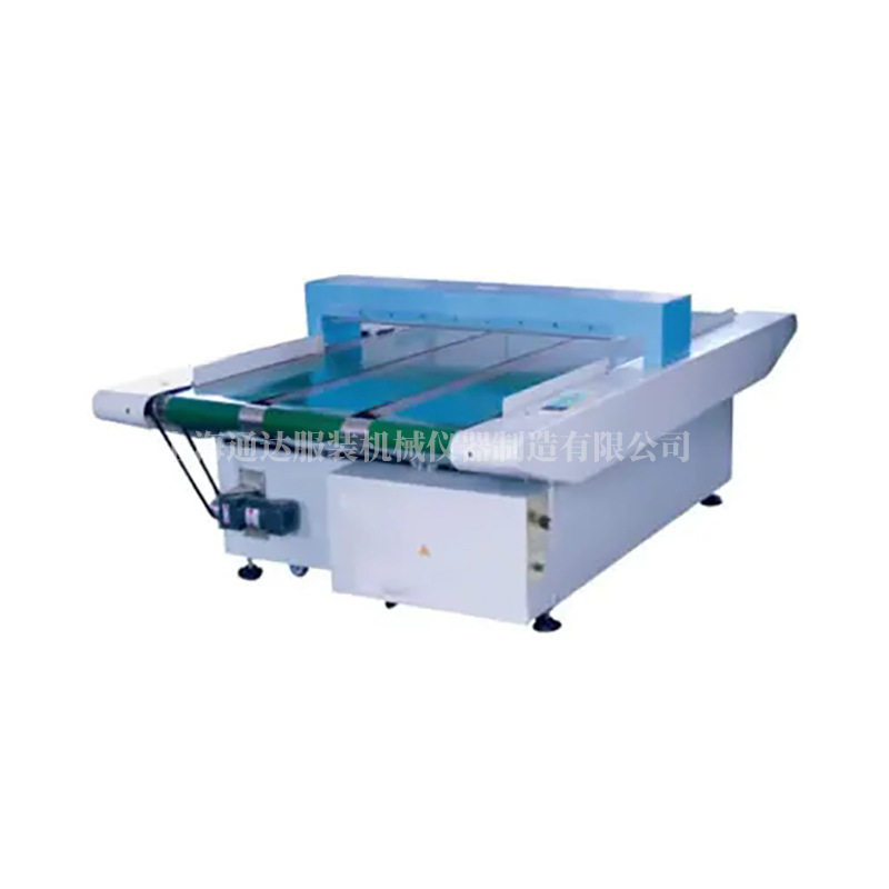 全新智能型检针机 纤维制品地毯检测机 操作简单厂家供应,淘宝优惠券,粉丝福利购,淘宝优惠卷