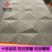 Professional Production Profiled Decorated Board Relief Plate Indoor Wave Plate Background Wall Large Wave Plate Groove Styling Plate