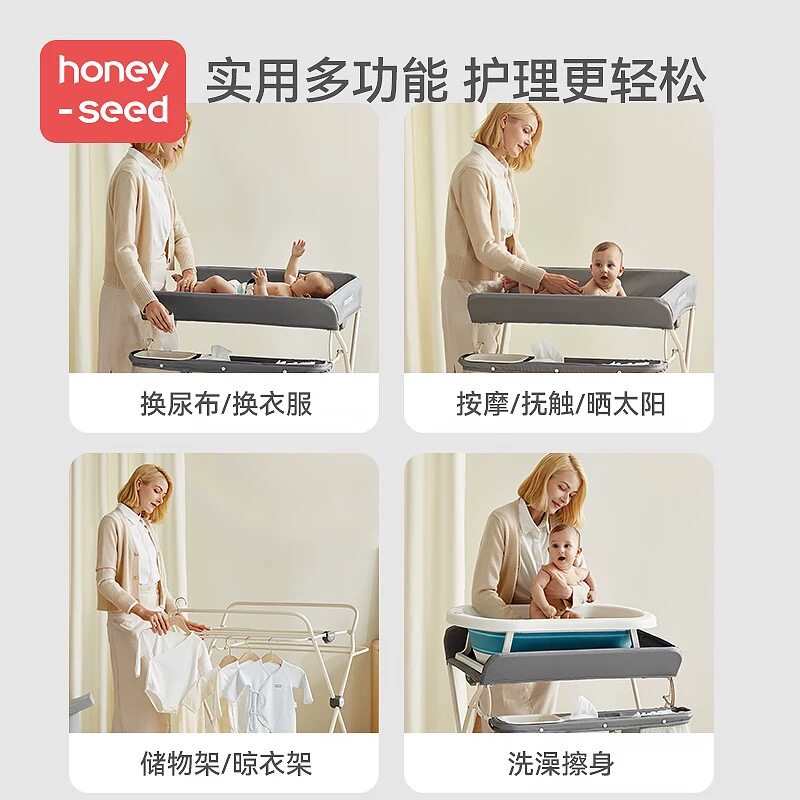图 4