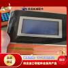 See the picture and actual photo of the quality and model of the Xiko attendance machine. There are 2 bargains.