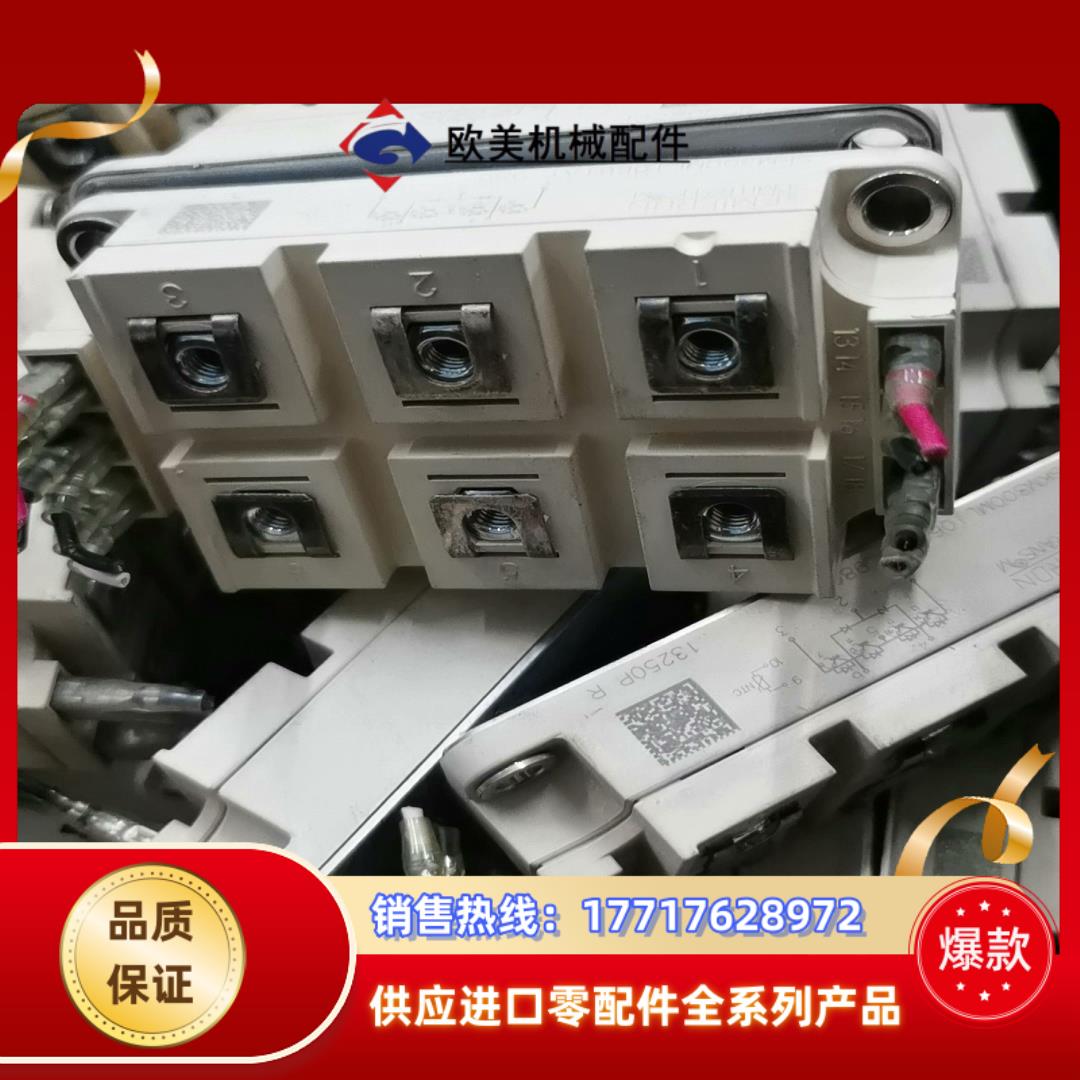 SKM300MLI066TATGD300MLT65C2S议价 - 图0