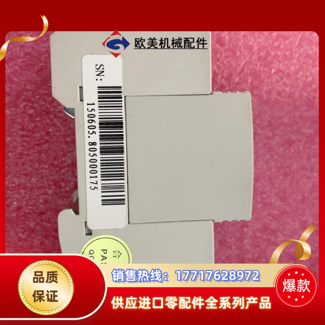 HPXIN海鹏信PV40K505-Y 20K 505V 防雷议价 - 图2