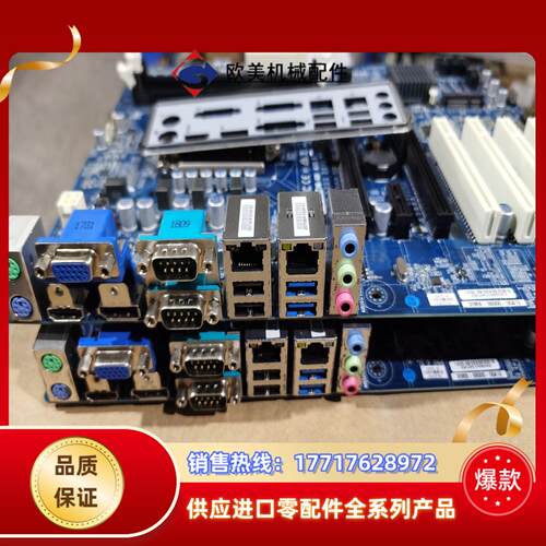现拆研华工控机主板SIMB-980 四代CPU议价 - 图3