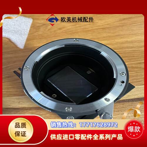 IMPERX工业相机 CLM-B6640NZTF000 议价 - 图1