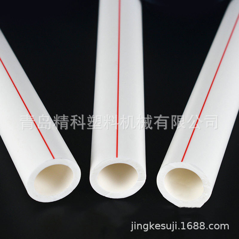 供应 PE三层共挤塑料水管生产线 果园灌溉双机机共挤PE管设备,淘宝优惠券,粉丝福利购,淘宝优惠卷