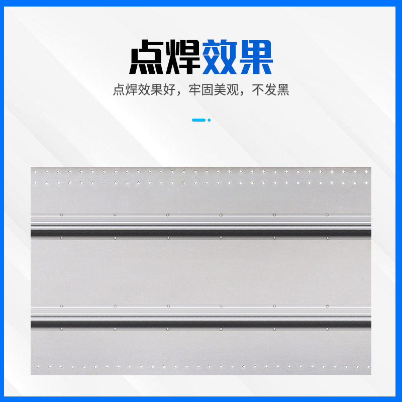 厂家生产移动式手动点焊机 曲臂平台式碰焊机 钣金机箱加工焊接机,淘宝优惠券,粉丝福利购,淘宝优惠卷