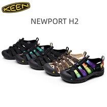 KEEN Cohen sandales en plein air Hommes et femmes NEWPORT H2 Sport non glissant Eaux couvertes Baotou Alpinisme Couple Creek Chaussures