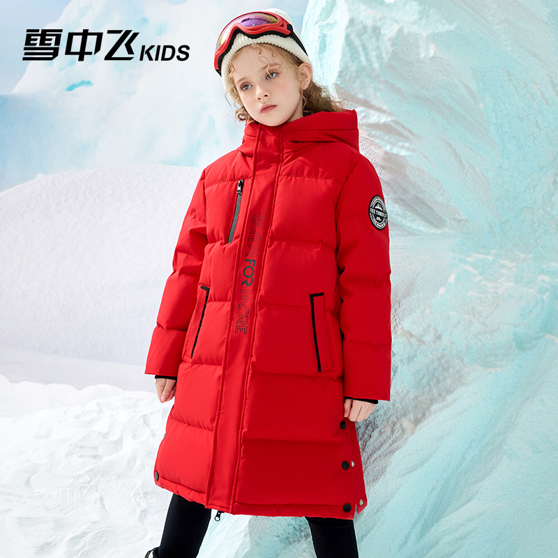 雪中飞kids儿童羽绒服加厚男女童长款工装中大童新款洋气羽绒服 - 图3