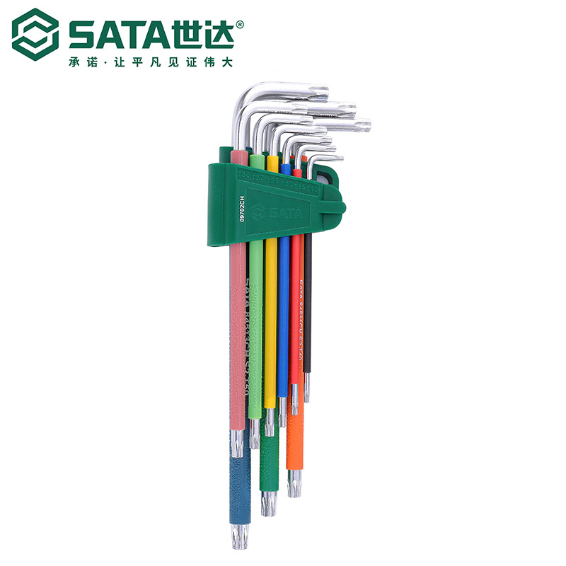 Sata世达套装彩虹9件特长球头内六角扳手09101CH/09103CH/09702CH - 图3