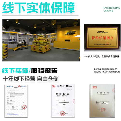 小海豚电动车电池迷你配件12v12a24伏12安24v12a电瓶专用铅酸电池-图0