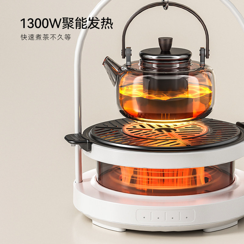 Glasslock围炉煮茶器电陶炉盖朗星火炉家用电茶炉全玻璃养生壶